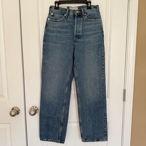 Everlane The Rigid Way-High Jean in Blue